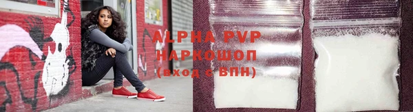 MDMA Premium VHQ Верея