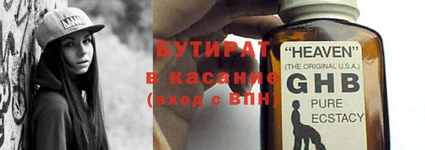 MDMA Premium VHQ Верея